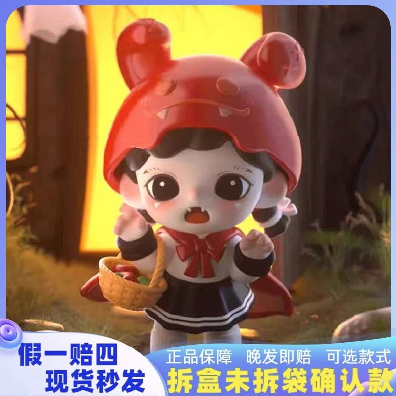 TNTSPACE【正版确认款】Baby Zoraa捣蛋日记二代不能说的秘密盲盒