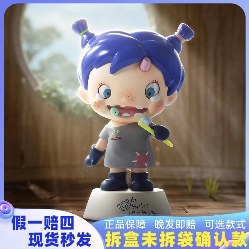 【正版确认款】POLAR你好！宝拉第一季系列盲盒手办泡泡潮玩礼物隐藏