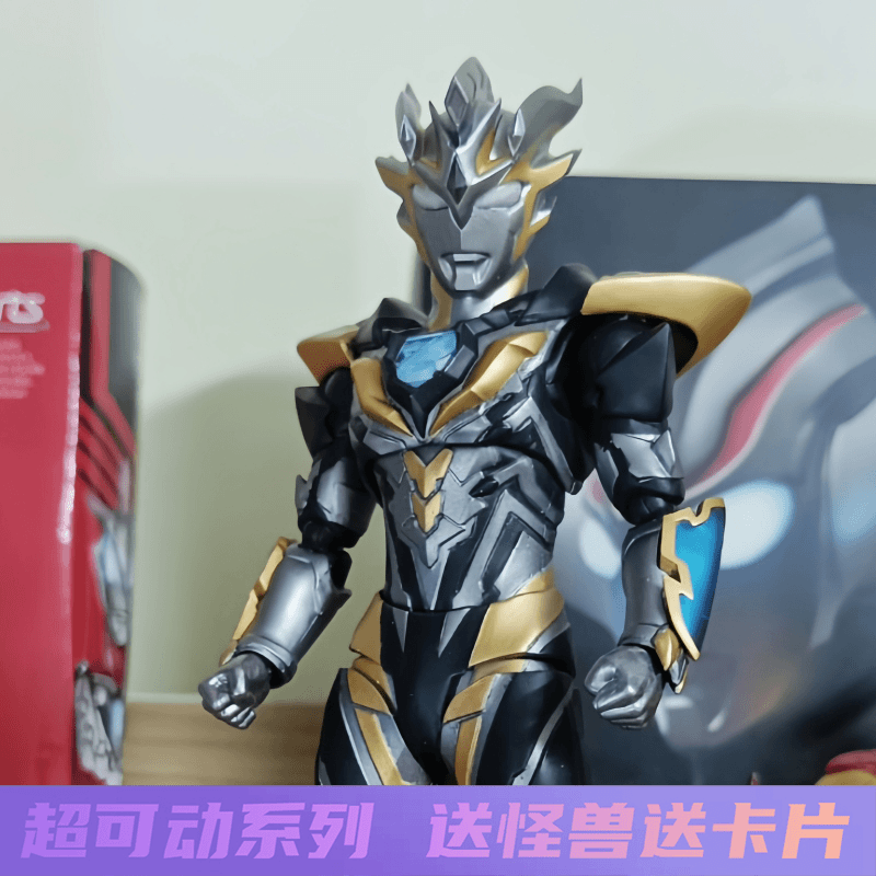 泽塔奥特曼帝斯修姆天爪形态德尔塔超可动人偶模型玩具男童6-12岁