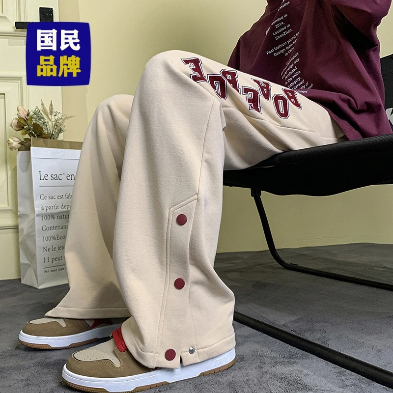 【小扬哥推荐】美式复古hiphop男生裤子休闲宽松秋冬款重磅排扣卫