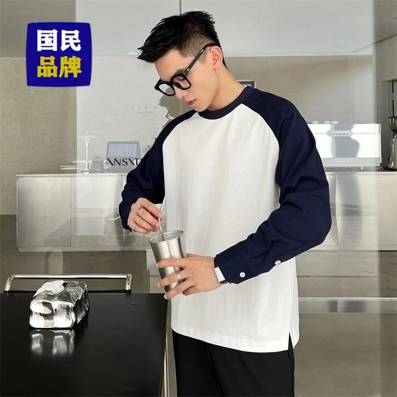【小扬哥推荐】下摆开叉插肩袖百搭休闲轻商务长袖卫衣新款拼色手