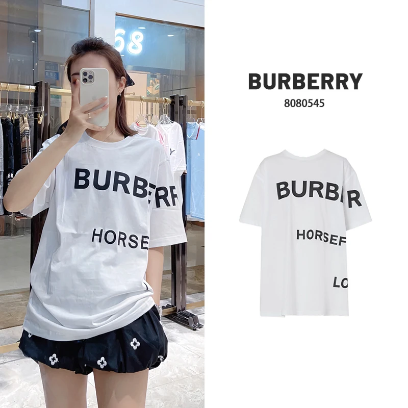 未使用 BURBERRY/博柏利 印花宽松短袖白色男女同款 8040691
