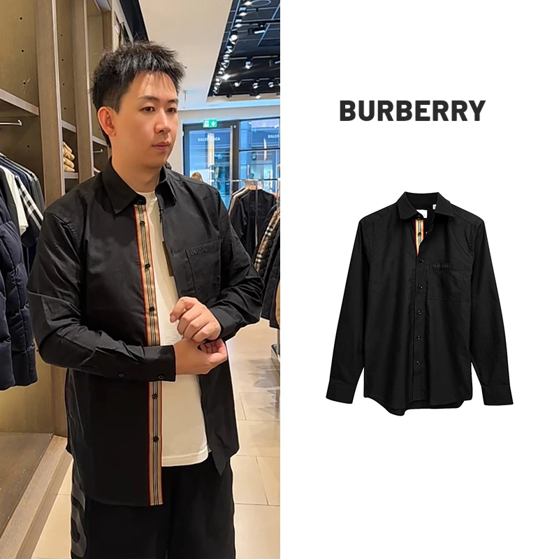 全新未使用 BURBERRY/博柏利 经典男款牛津色彩虹衬衫 8084284