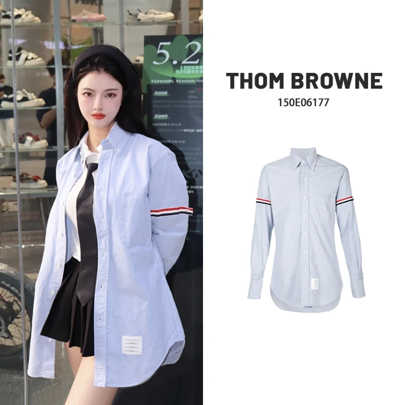 全新未使用 THOMBROWNE Q现货 汤姆布朗臂环条衬衫MWL150E06177