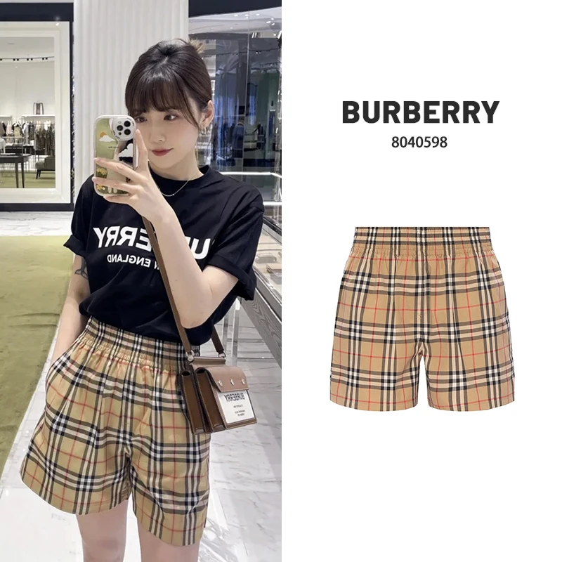全新未使用 BURBERRY/博柏利 百搭格纹棉质短裤女 8040598 /TJ