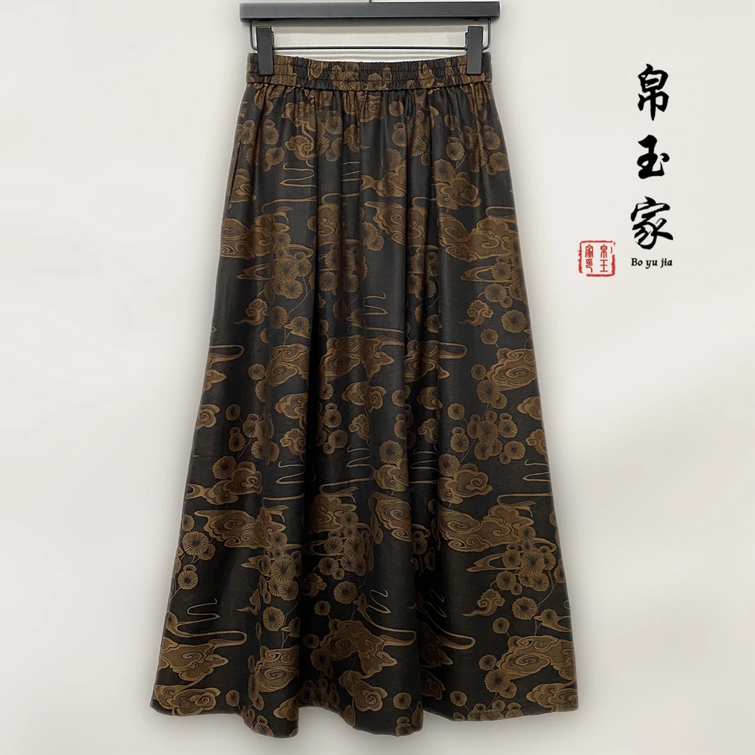 【帛玉家】0101新款时尚端庄国风40姆米香云纱缎面提花半身裙