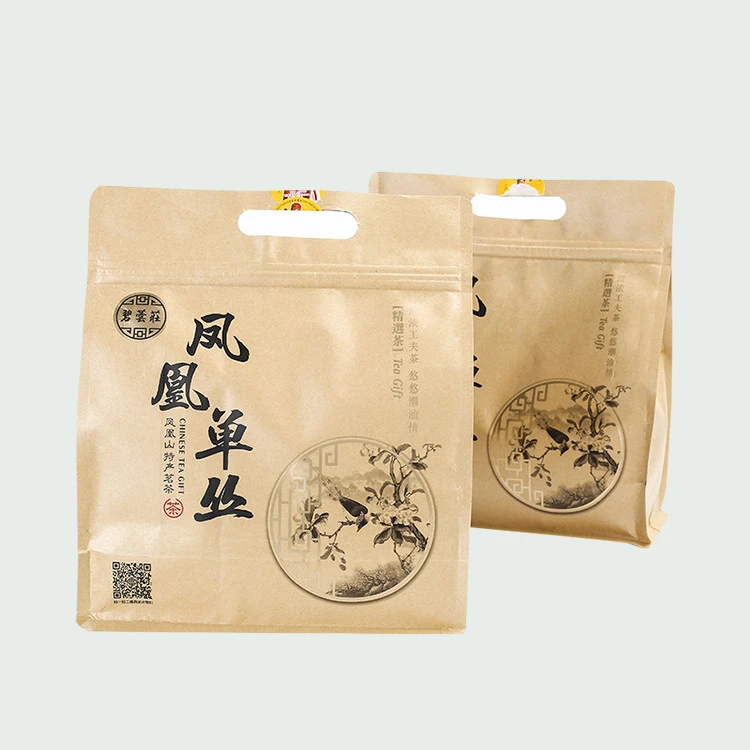 碧芸庄简装密兰香单丛/一袋一斤特产袋装
