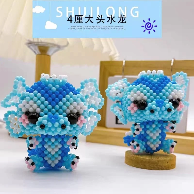 【成品】diy手工编织大头水龙成品挂件毕业创意礼品萌宠玩偶