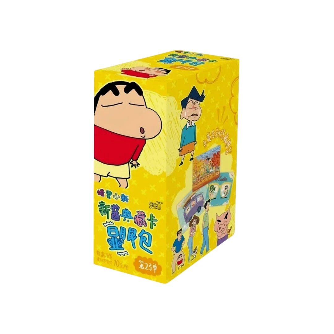 【福福】 蜡笔小新显眼包典藏卡  | 第二弹 |  （直播代拆）