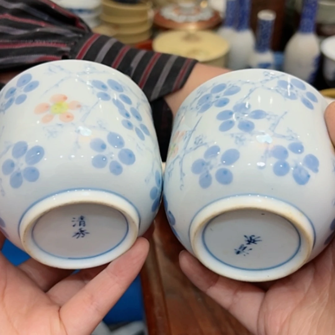 【闪购商品】非全新50包邮