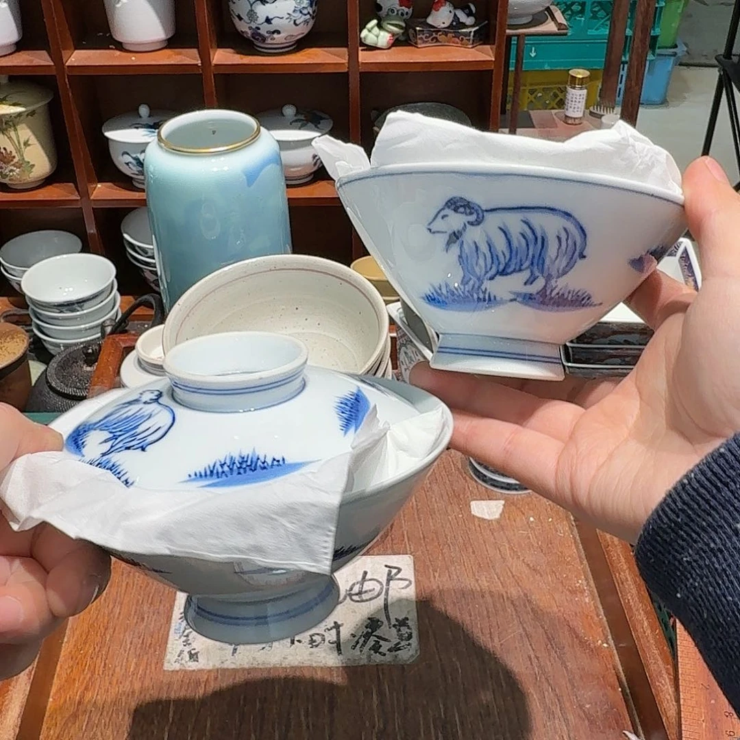 瓷片五十包邮五十包邮