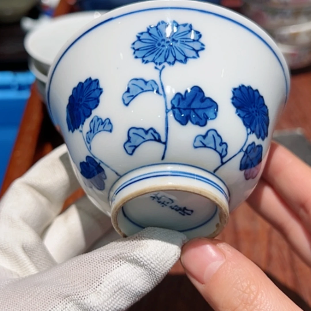 【闪购商品】中古陶瓷非全新