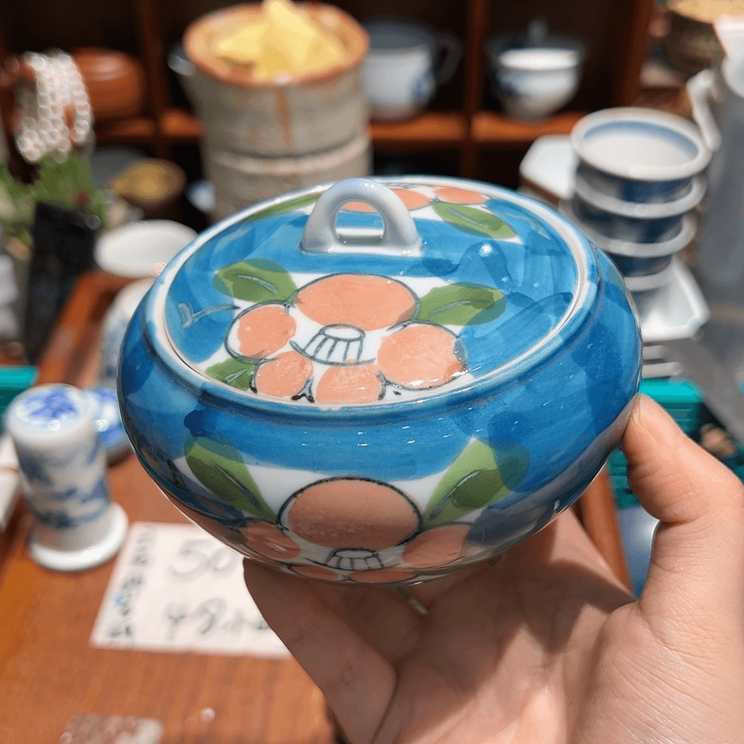 盖碗五十包邮两天凑单