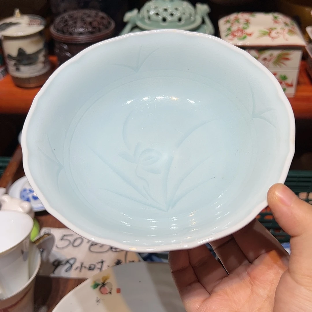 茶盏五十包邮两天凑单
