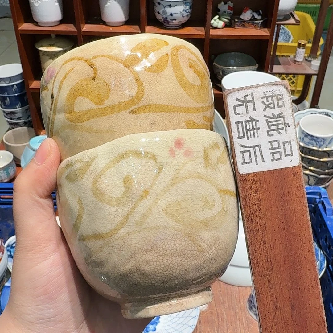 瓷片五十包邮五十包邮