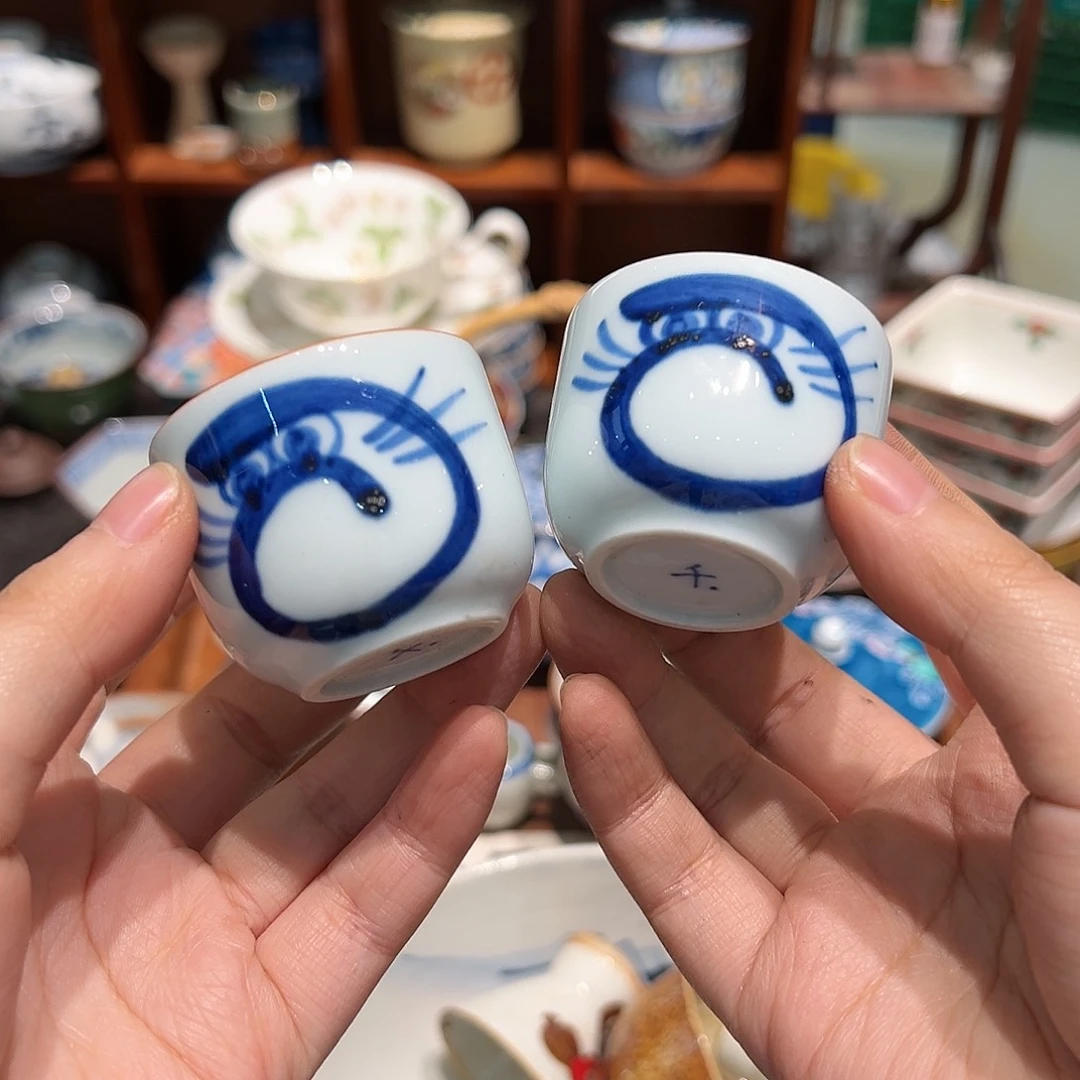 瓷片五十包邮两天凑单