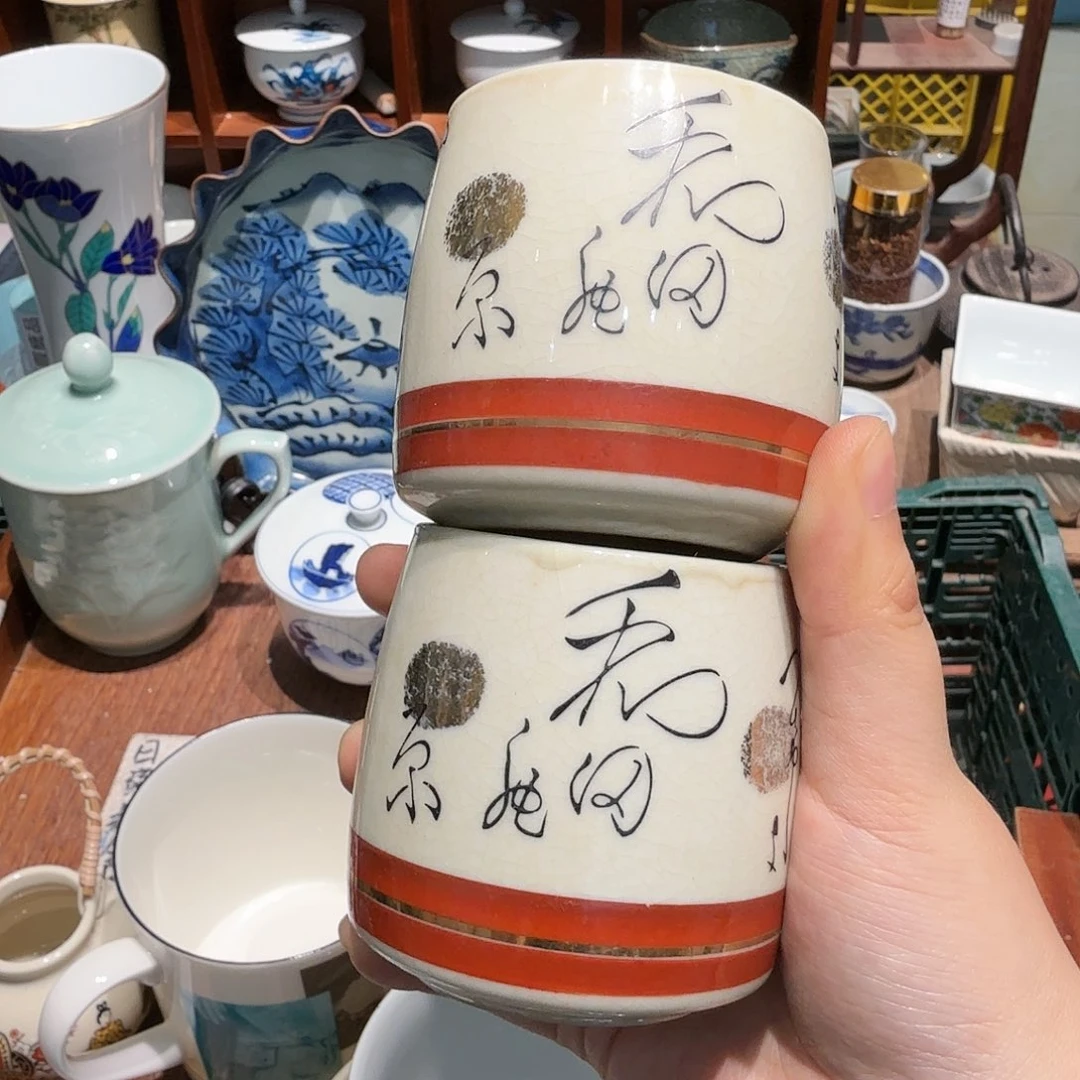 瓷片五十包邮五十包邮