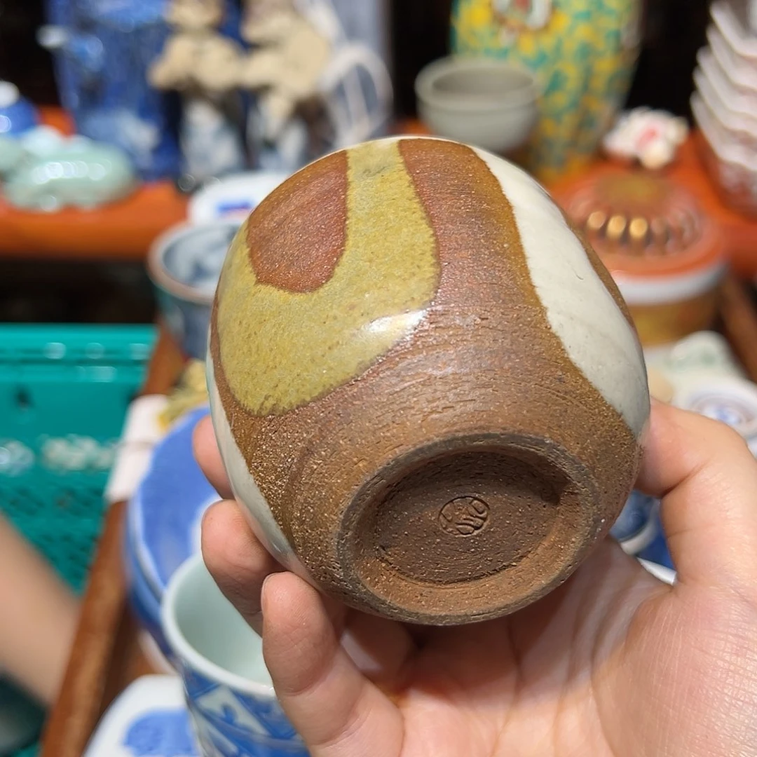 瓷片五十包邮两天凑单