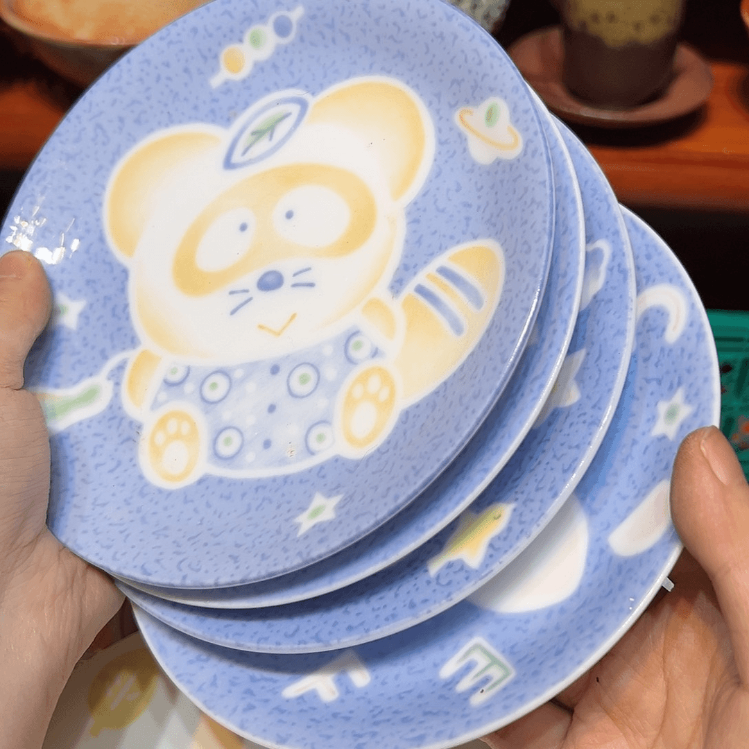 盖碗五十包邮两天凑单