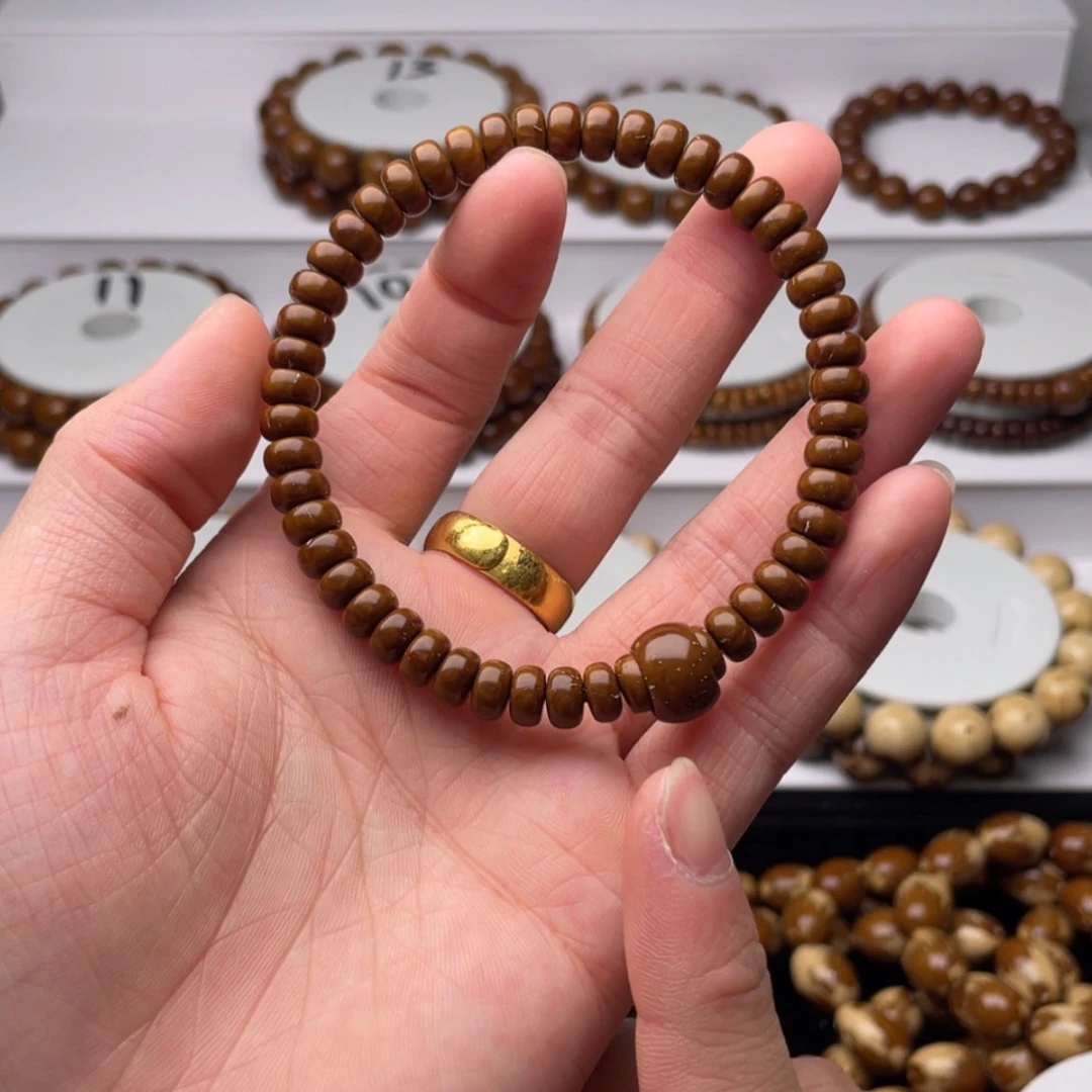 【闪购商品】紫金鼠手串20