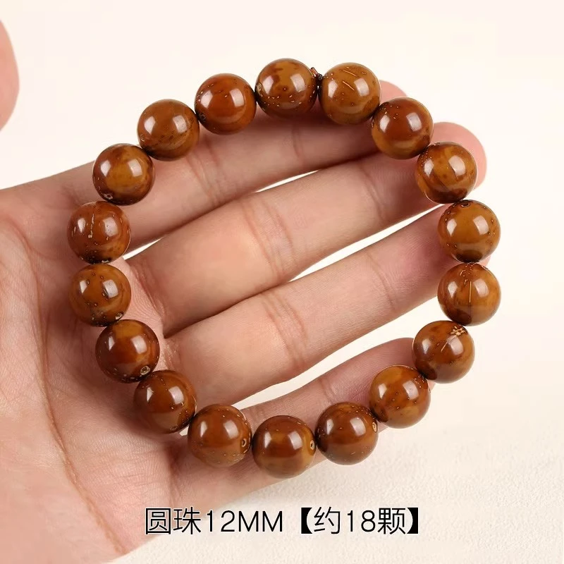 招财紫金鼠12尺寸紫金鼠手串光珠手串菩提子