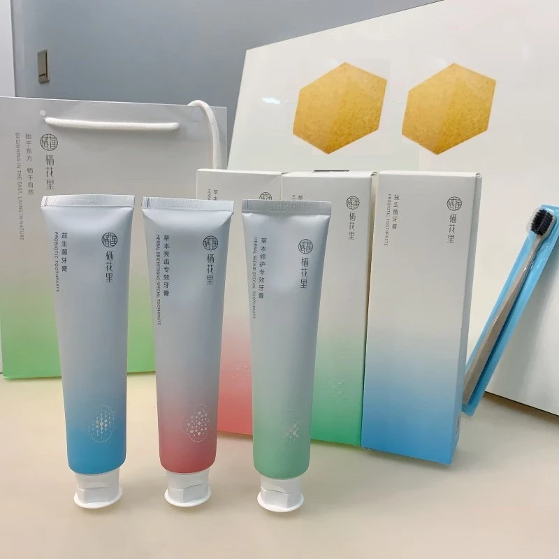 新款栖花里草本修护亮齿牙膏