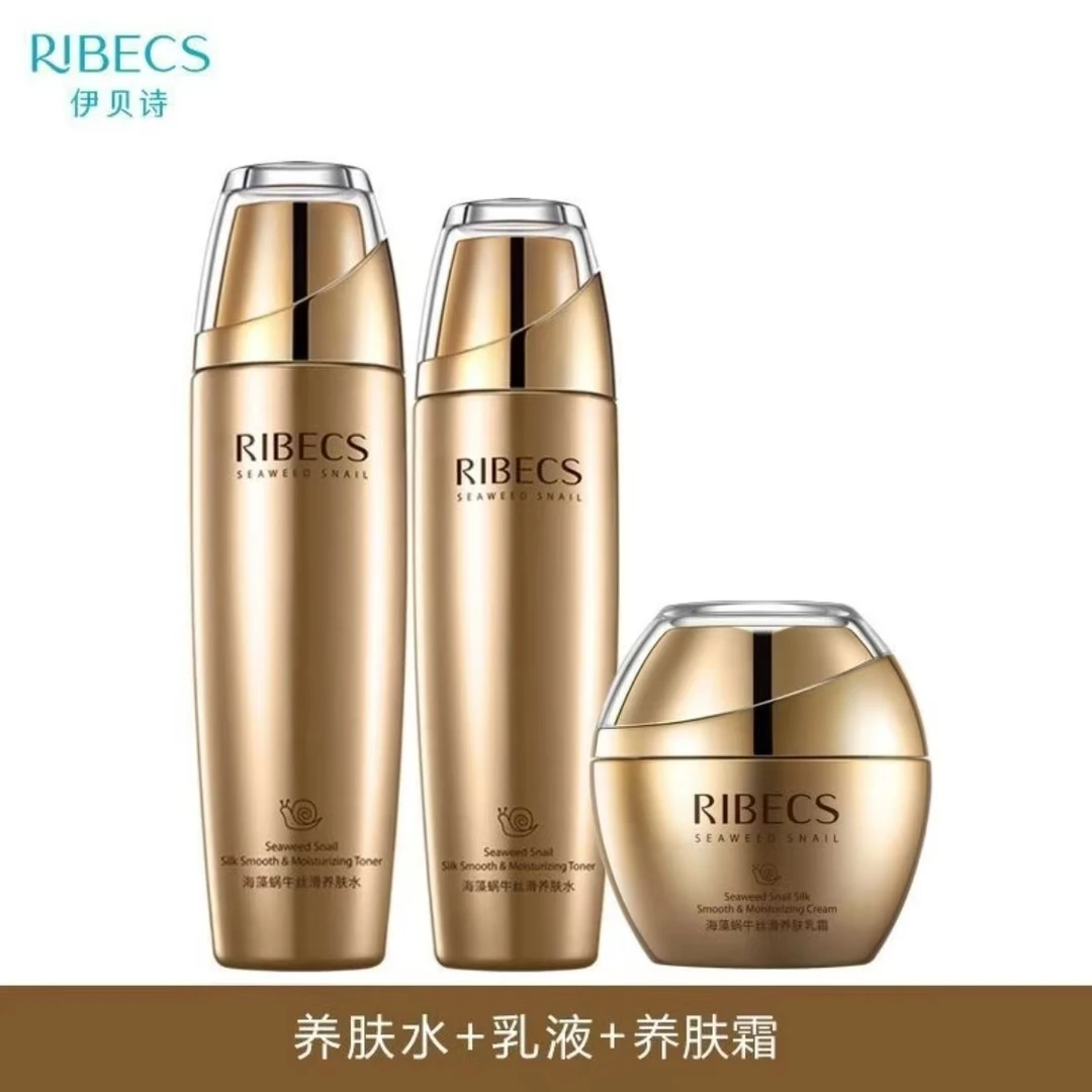 单品伊贝诗海藻蜗牛丝滑柔肤水乳液霜单品