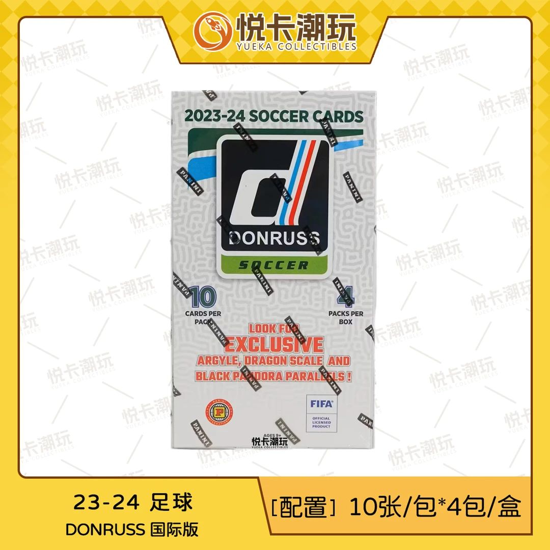 【拆盒】23-24 Donruss 足球 国际版 整盒 帕尼尼 球星卡 盲盒