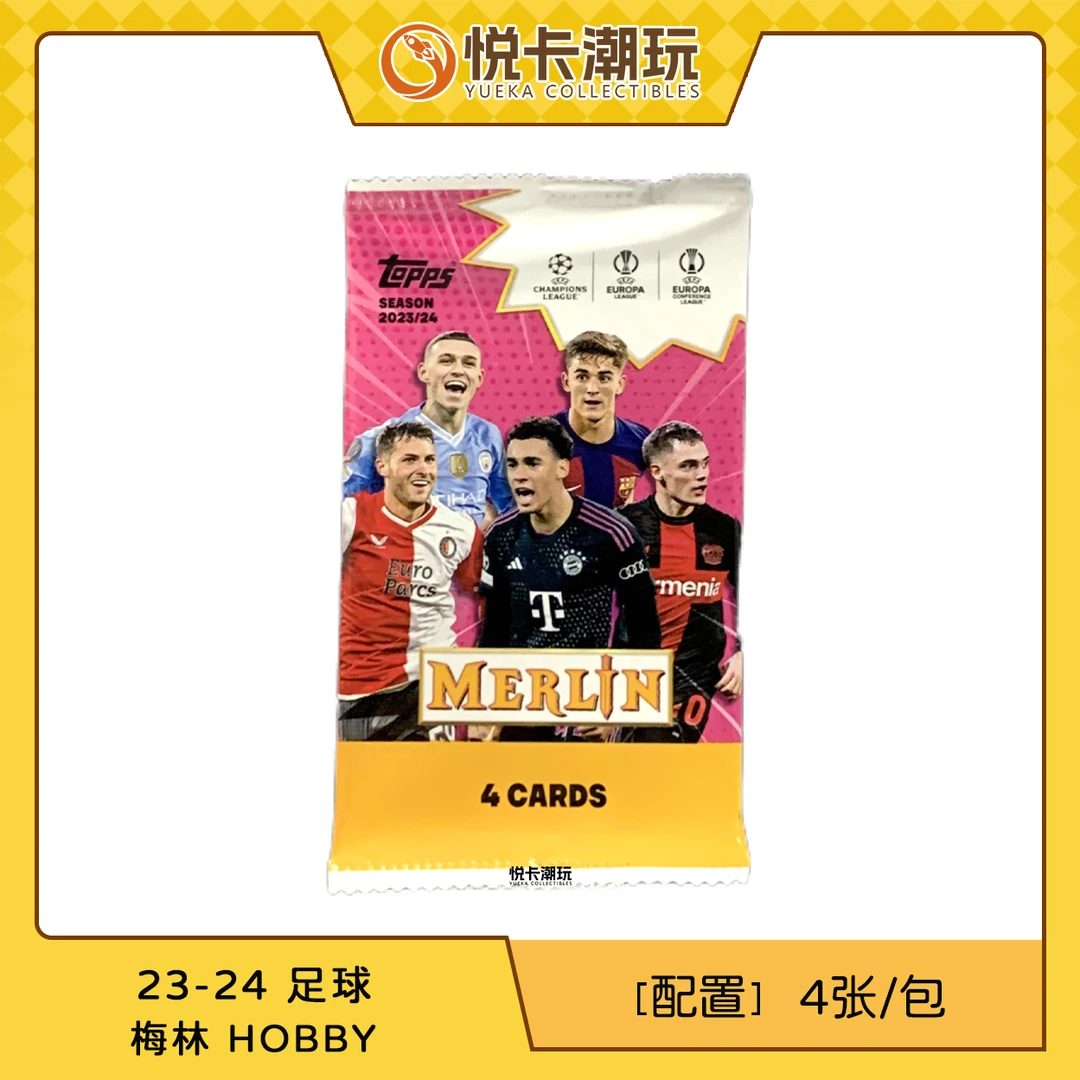 【拆盒】23-24 Topps 欧战 梅林Hobby 单包 球星卡 盲盒