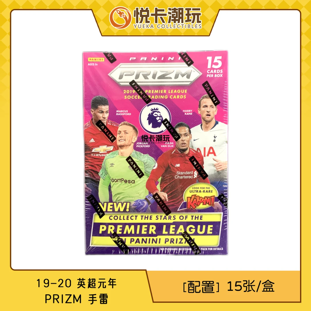 【拆盒】19-20 Prizm 英超元年 手雷 整盒 帕尼尼 球星卡 盲盒