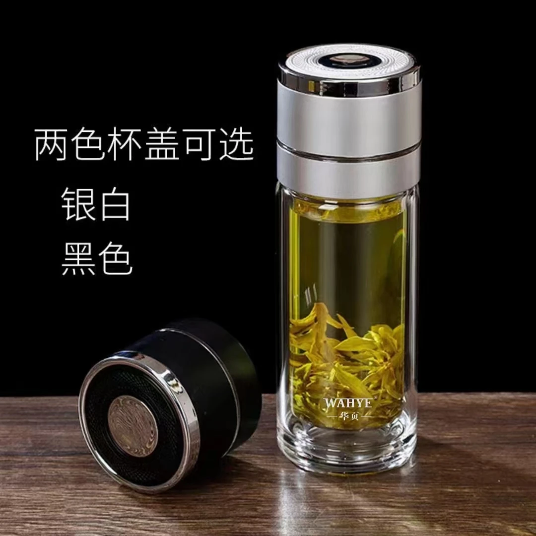 弹跳杯一键按压开盖双层玻璃杯茶杯男士便携车载水晶杯