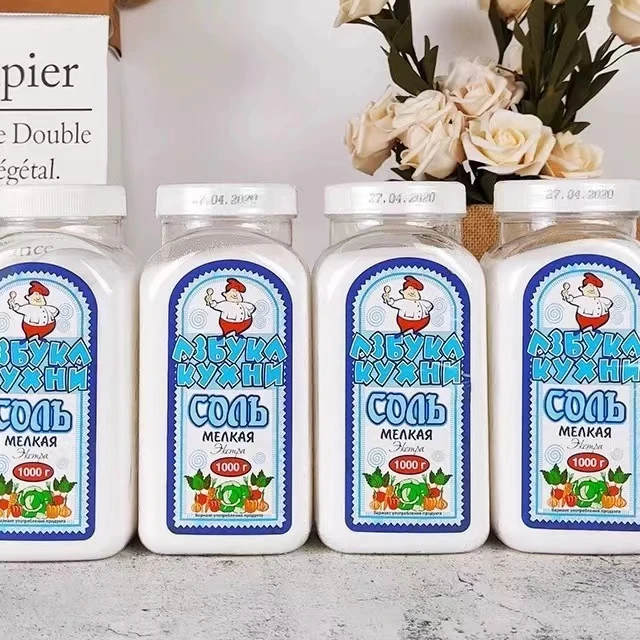 俄罗斯牌阿兹布卡厨房无碘盐食用调味料1000克*2瓶