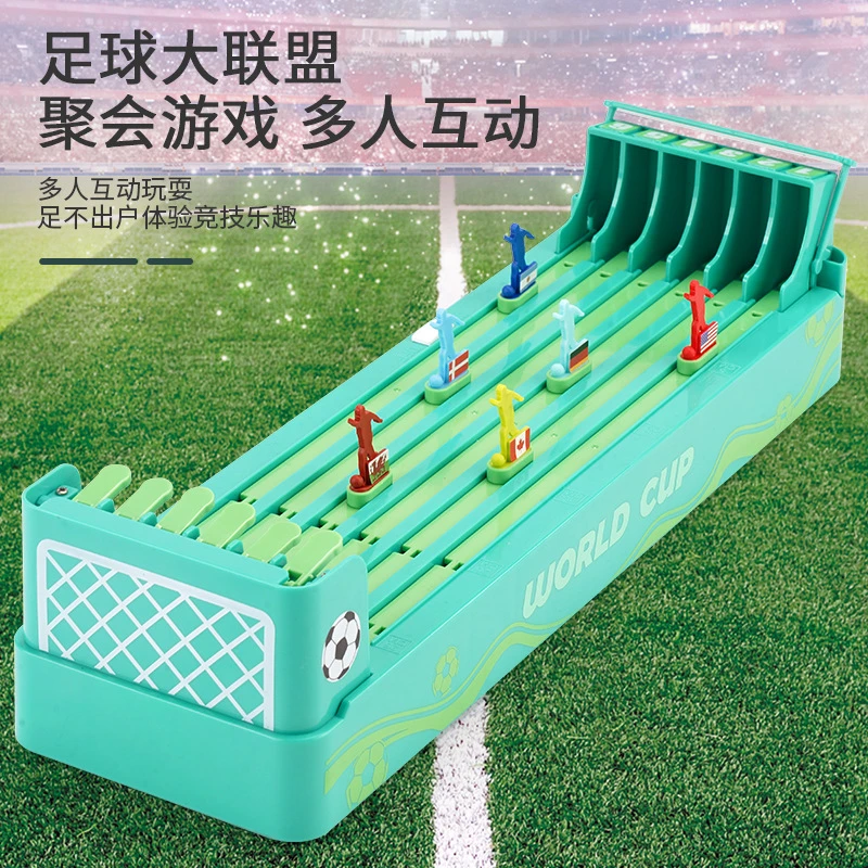桌面游戏赛跑赛马派对玩具家庭互动聚会团建活跃气氛儿童欢乐孩子