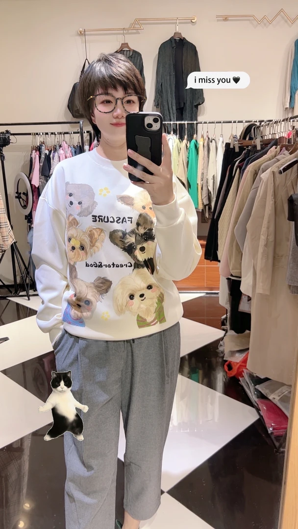 可爱狗狗大集合 直喷工艺真是可爱极了宽松减龄重磅圆领卫衣大码