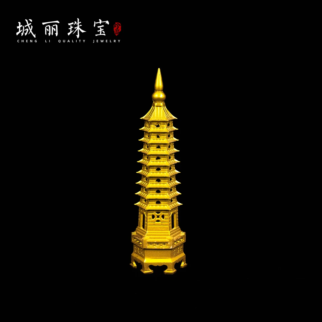 【城丽】九层文昌塔摆件/个FL-840