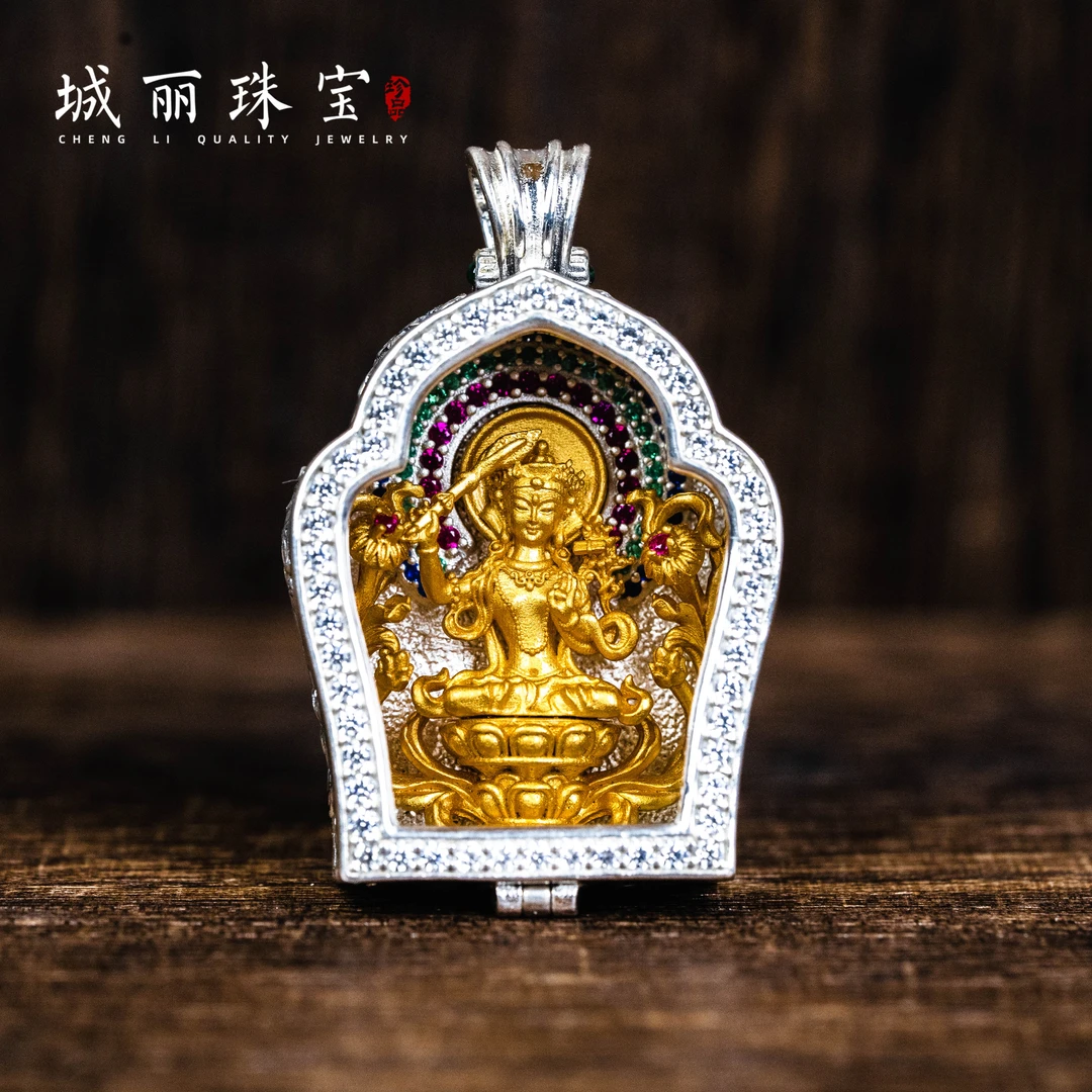 吊坠925银 文殊匠心传承系列银饰盒盒吊坠/个FL-1853-2