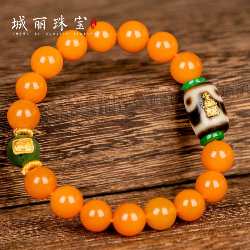 【福生无量天尊】缅黄圆珠龙五爷手串/条(多样性发货)ZJH-1070-1