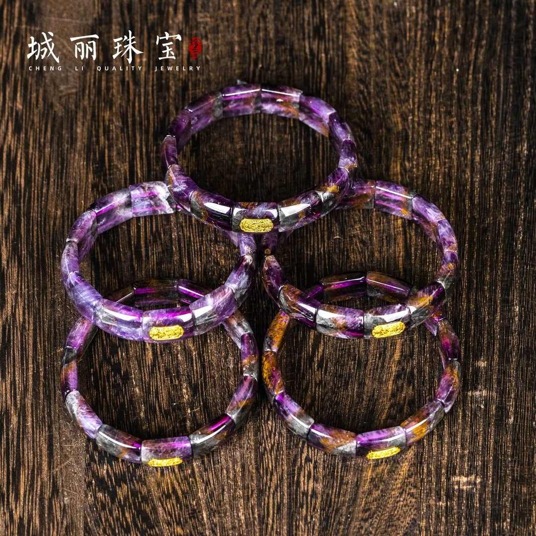 发一个【债必清】18K债必清极光手排/个（多样性发货）ZJH-1339-4