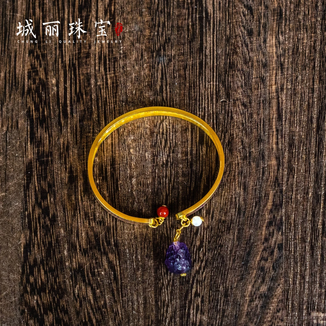 【城丽珠宝】紫金万世安才道手镯/个（多样性发货）