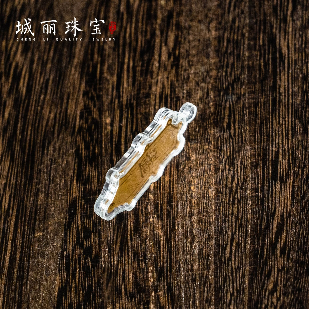 【城丽】才才令摆件/个FL-1988