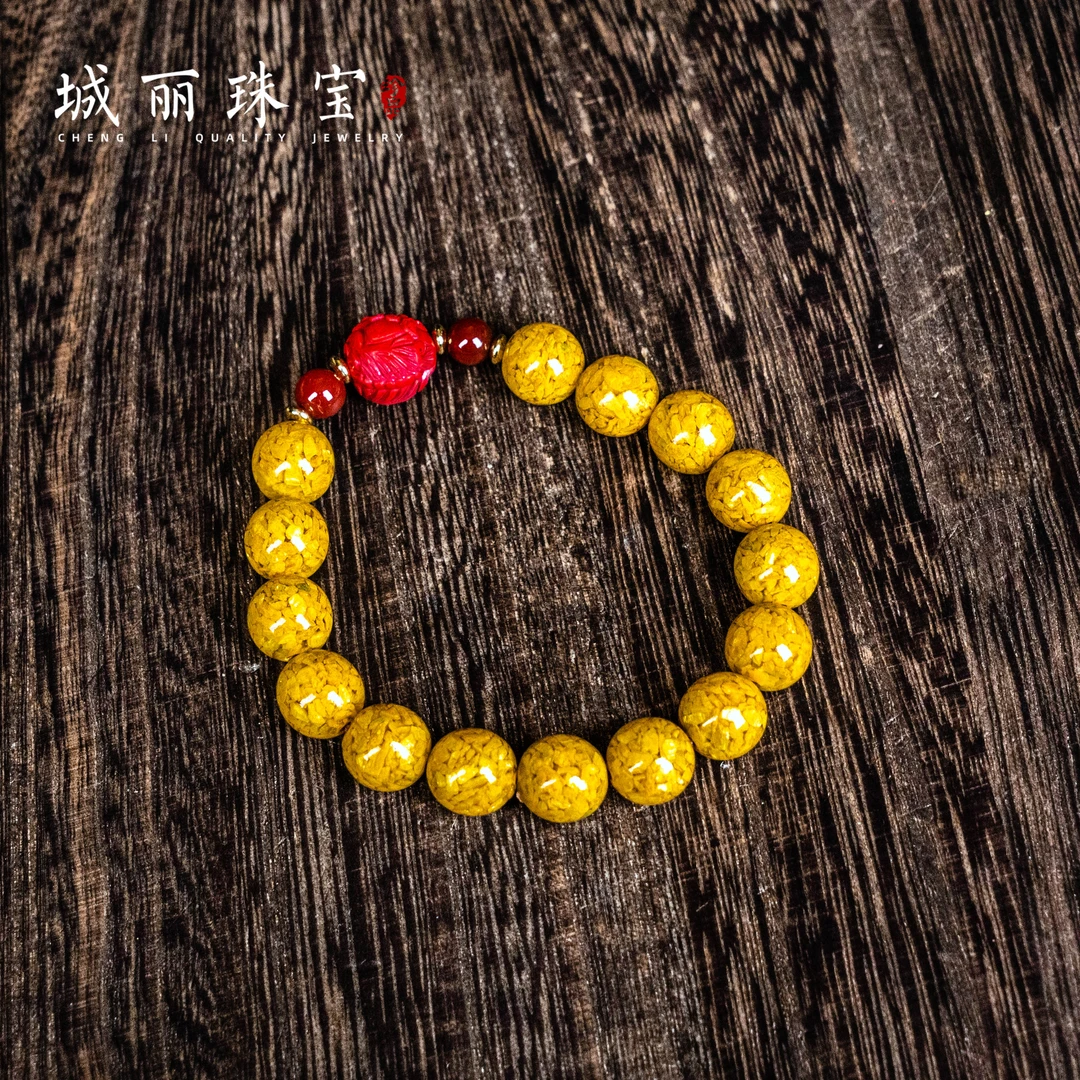 非金属皮质手链 黄【城丽】圆珠创意手串/条FL-1951