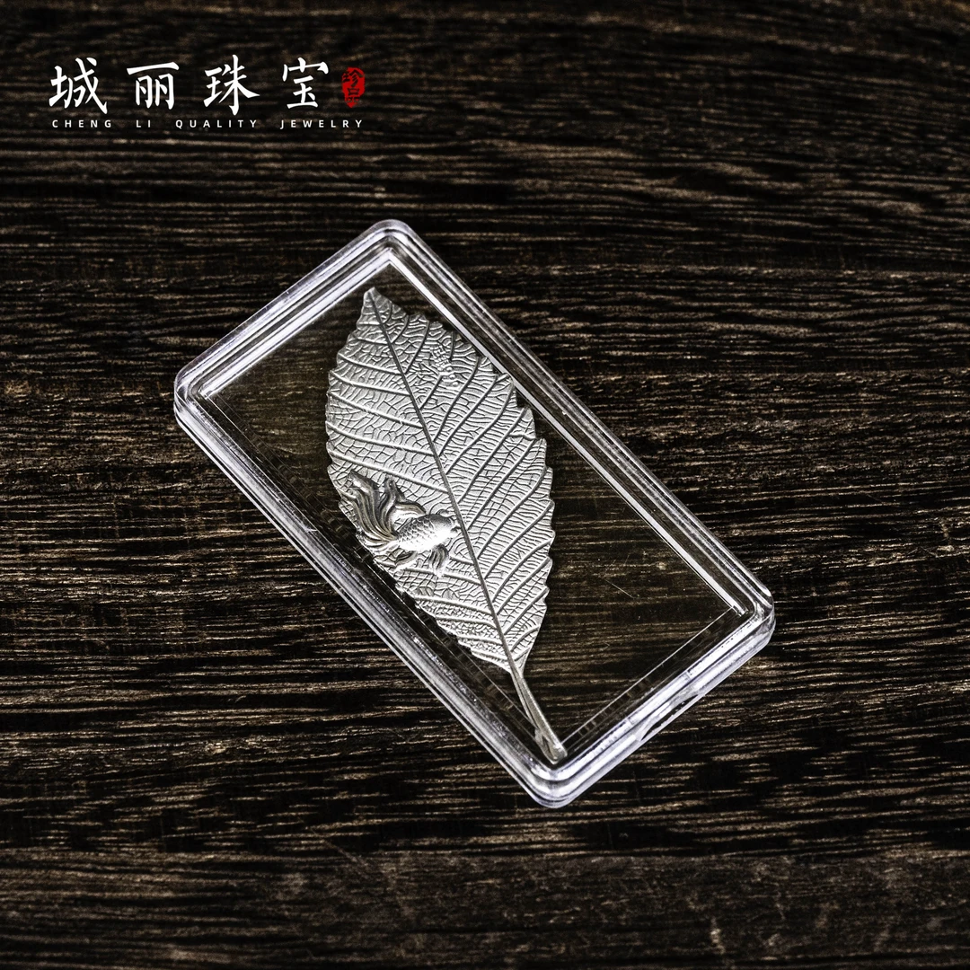 足银银制品 【城丽】小金鱼叶子摆件/个FL-2467