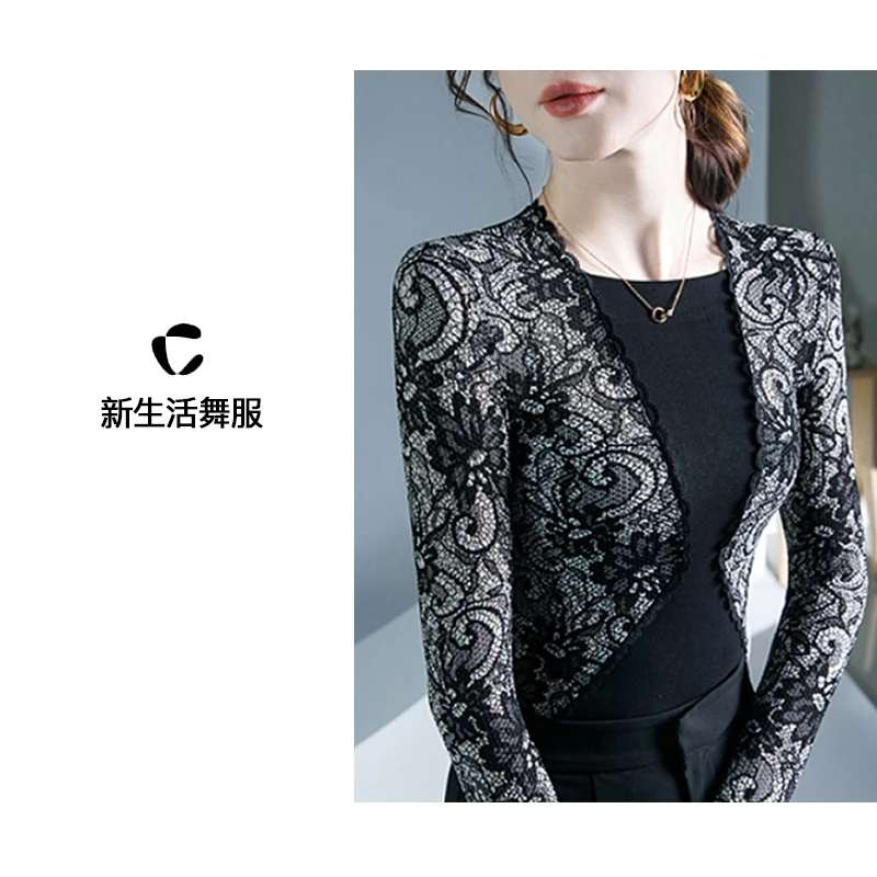 广场舞练功服拉丁舞摩登舞长袖现代舞舞蹈服