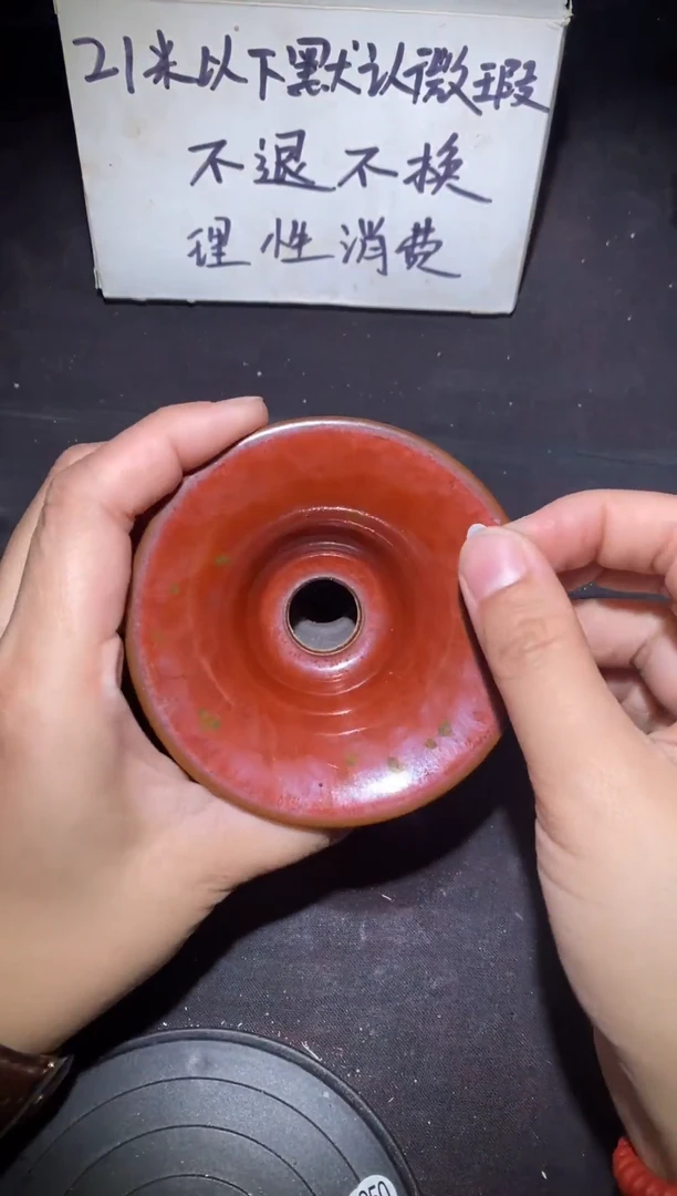 【闪购商品】瓷茶盏37