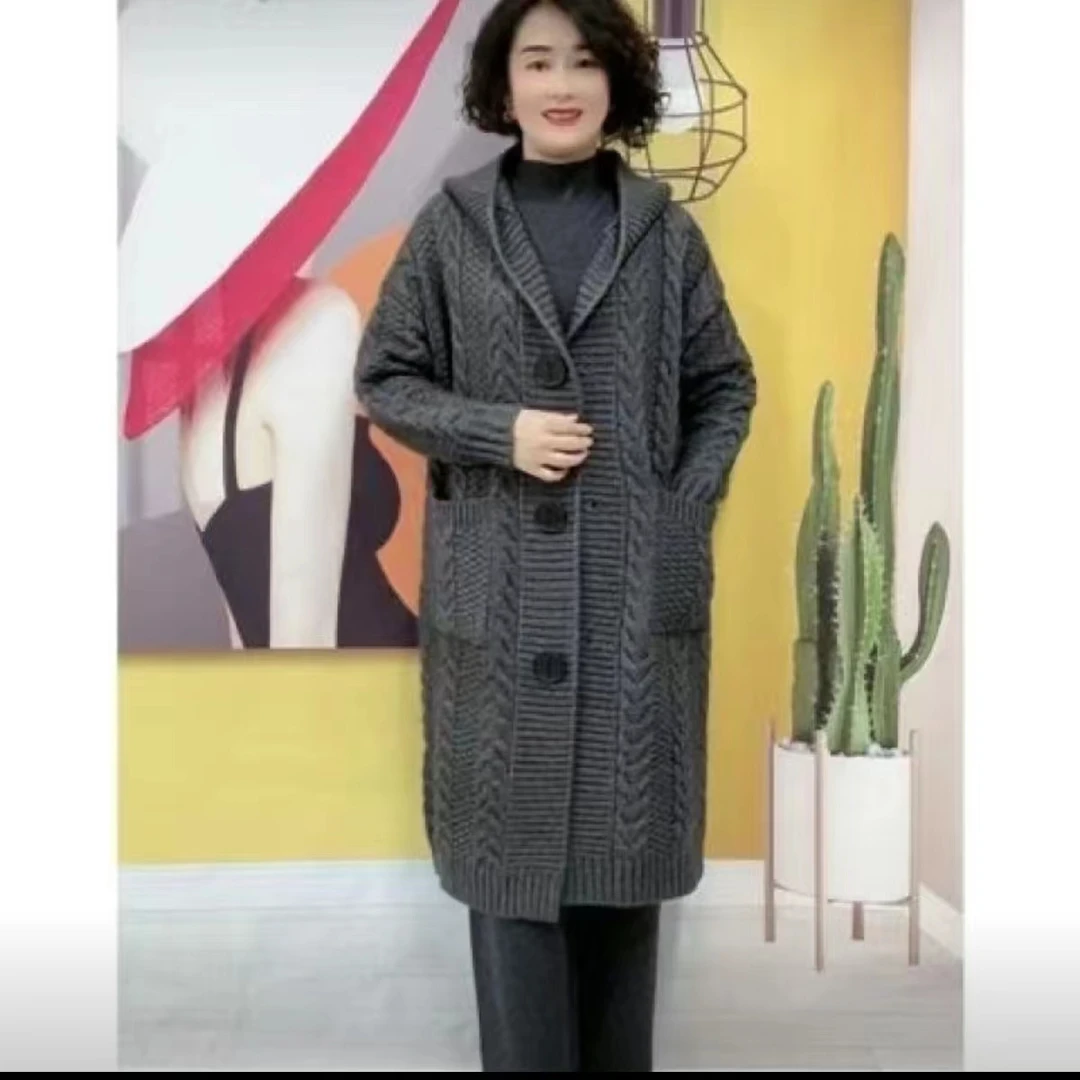 2023春秋新款重提花麻花毛衣外套开衫中长款大口袋连帽针织外套