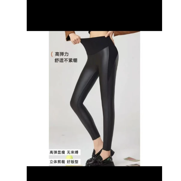 CoCo严选时尚百搭气质冬季磨毛加绒弹力舒适PU芭比裤248018