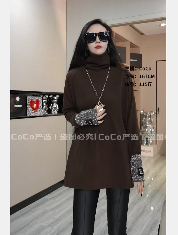 CoCo严选时尚百搭加厚袖口烫钻高领长袖T恤【清仓价格】