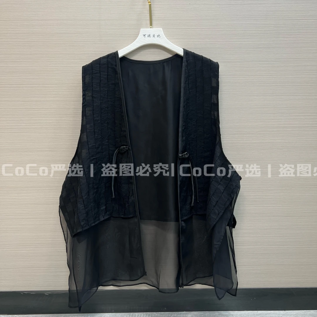 CoCo严选时尚百搭气质夏季透气拼接格纹马甲23666