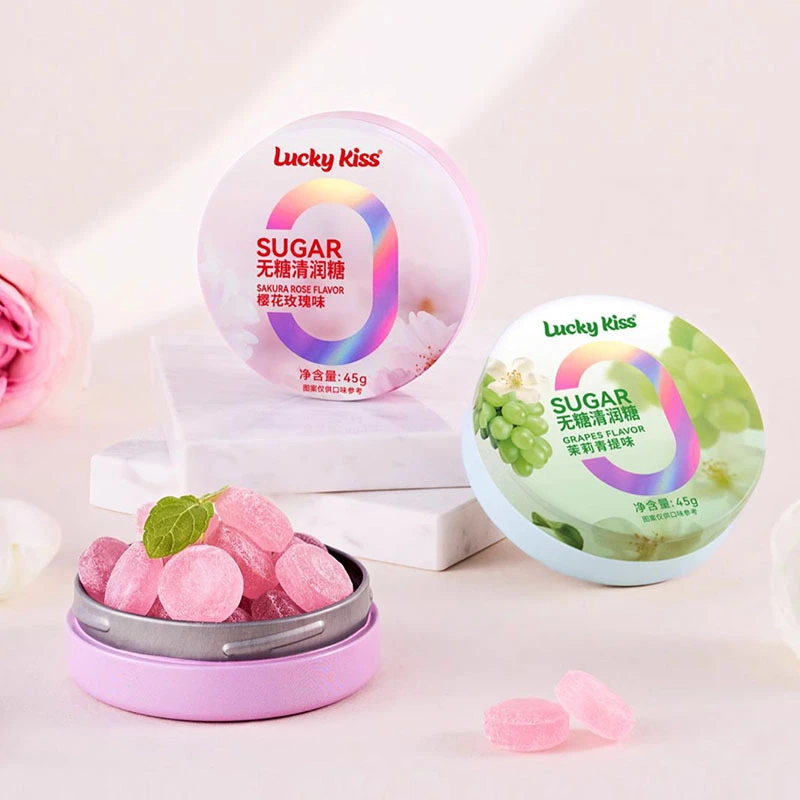 luckykiss无糖润喉糖护嗓青提随身薄荷糖礼盒清润清凉新口气含片