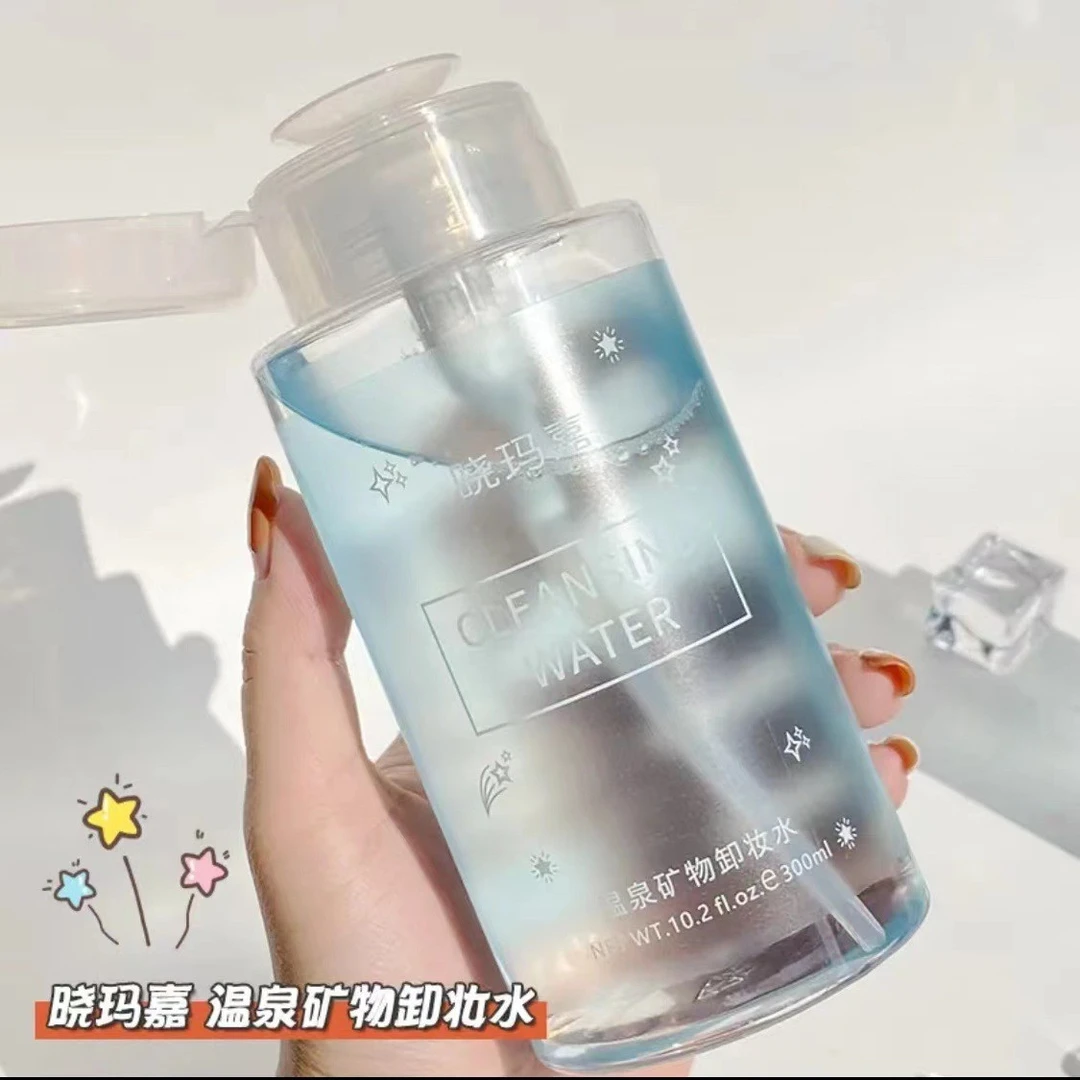 晓玛嘉按压式卸妆水眼唇脸三合一深层清洁毛孔温和女敏感肌肤专用